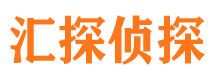 藁城捉小三公司